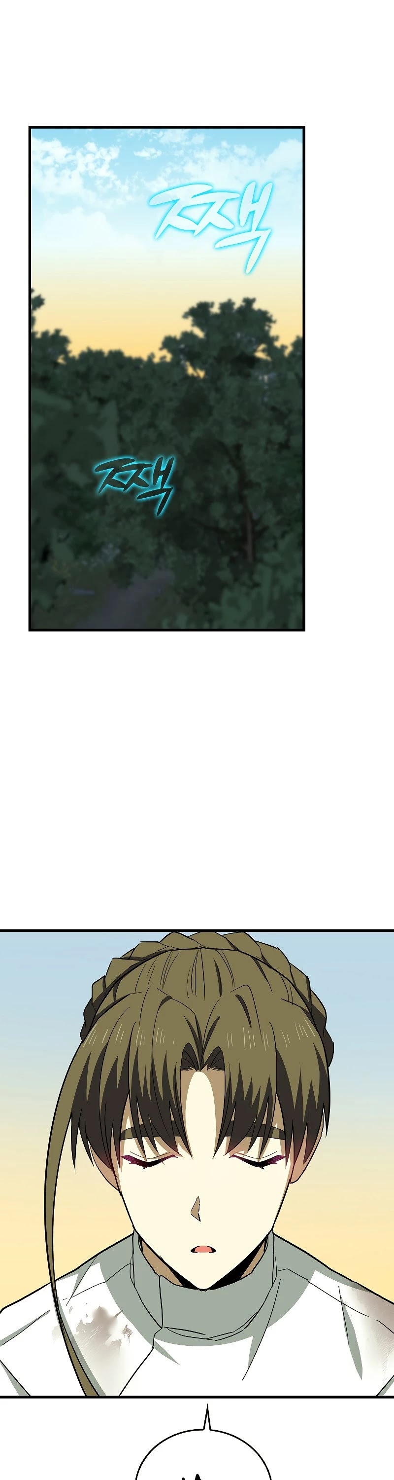 To Hell With Being A Saint, I’m A Doctor Chapter 23 page 32 - Chapter 23