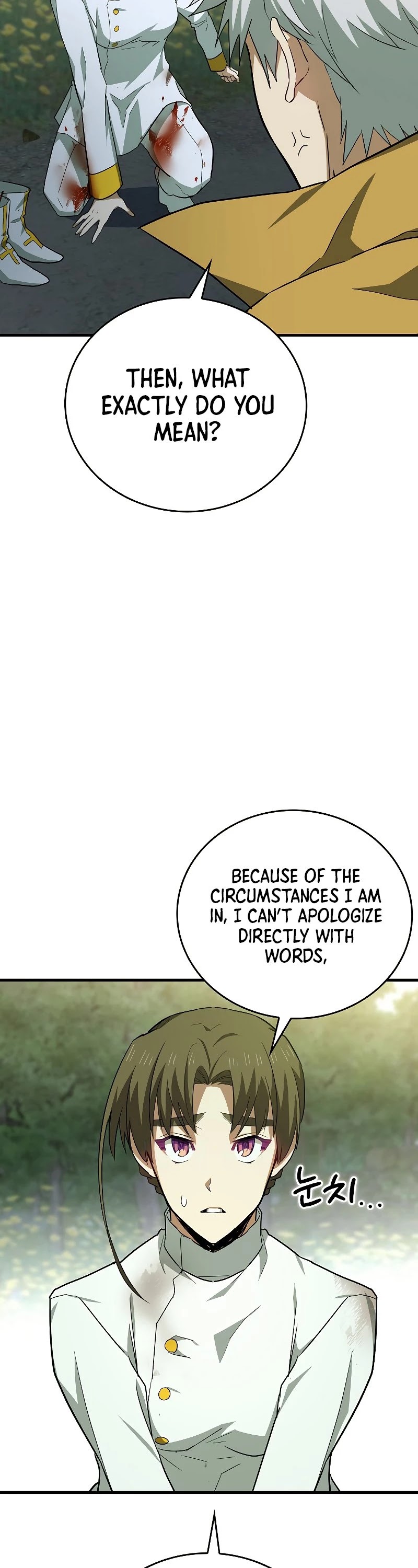 To Hell With Being A Saint, I’m A Doctor Chapter 23 page 39 - Chapter 23
