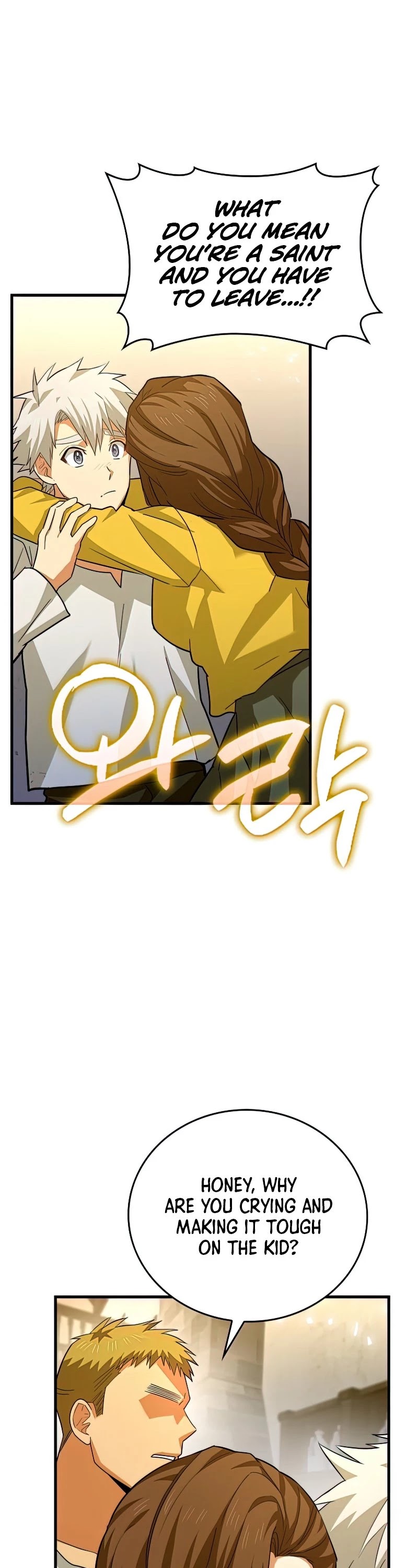 To Hell With Being A Saint, I’m A Doctor Chapter 24 page 25 - Chapter 24