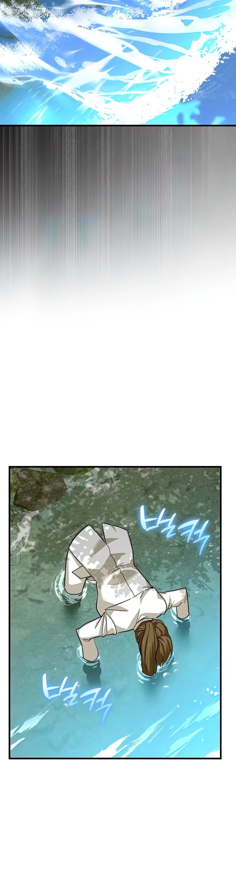 To Hell With Being A Saint, I’m A Doctor Chapter 24 page 41 - Chapter 24