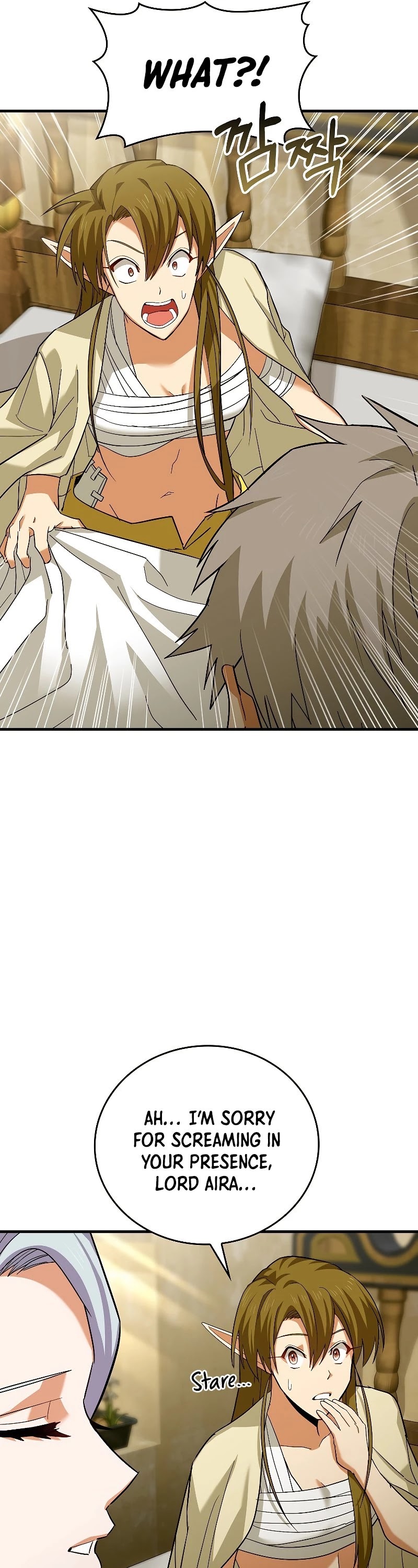 To Hell With Being A Saint, I’m A Doctor Chapter 25 page 17 - Chapter 25