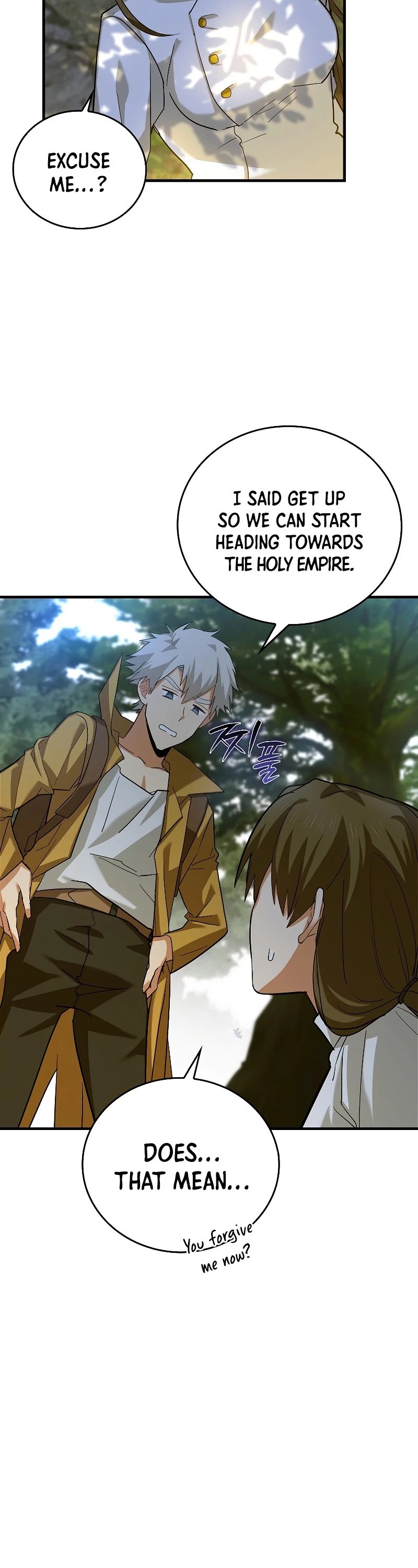 To Hell With Being A Saint, I’m A Doctor Chapter 25 page 3 - Chapter 25