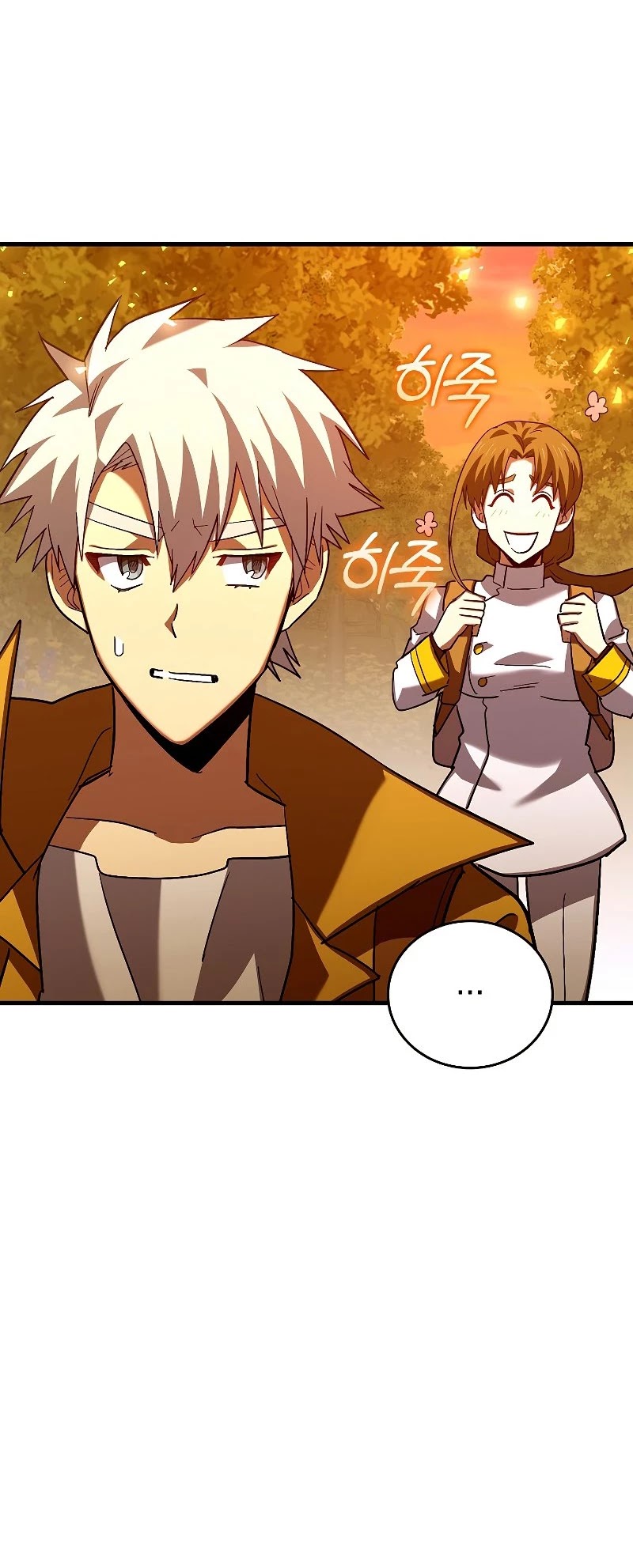 To Hell With Being A Saint, I’m A Doctor Chapter 25 page 41 - Chapter 25