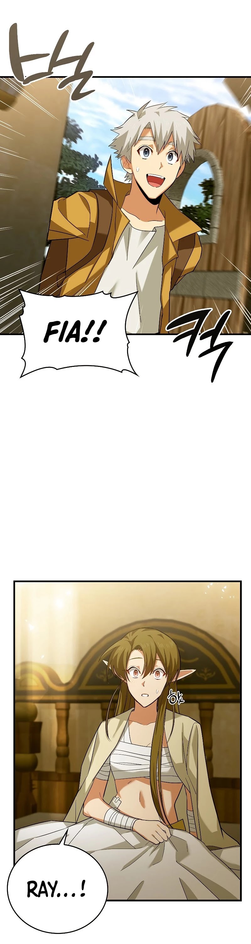 To Hell With Being A Saint, I’m A Doctor Chapter 25 page 8 - Chapter 25