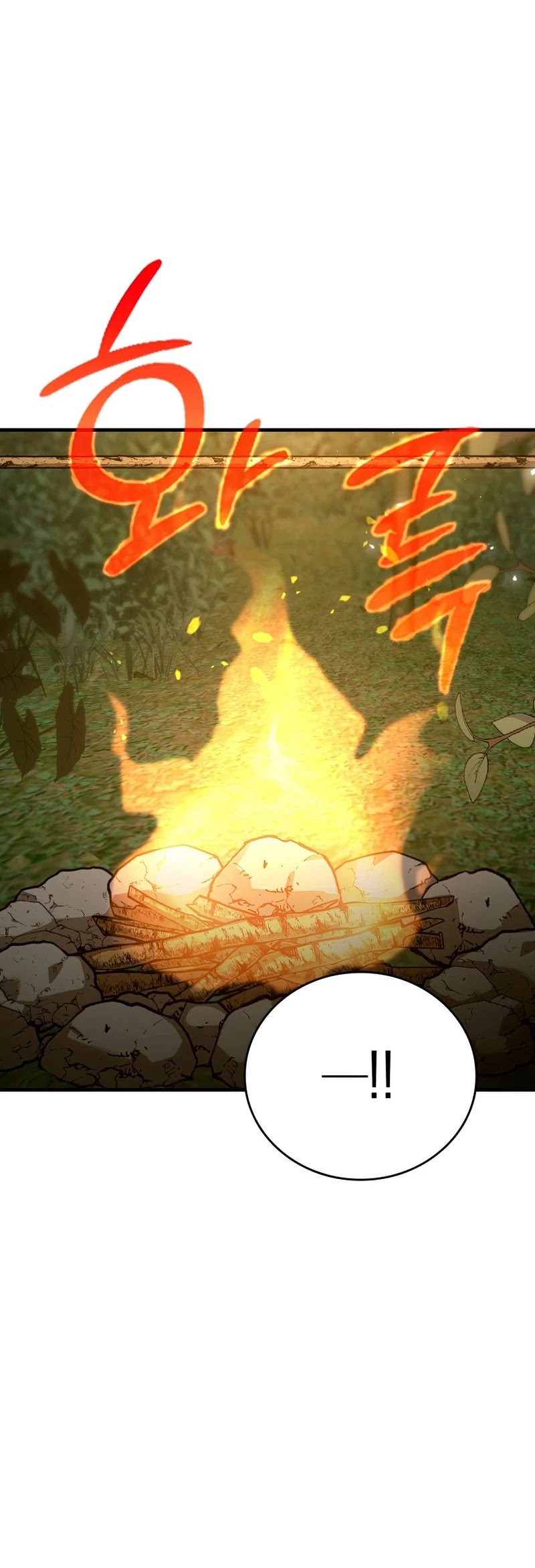 To Hell With Being A Saint, I’m A Doctor Chapter 26 page 16 - Chapter 26