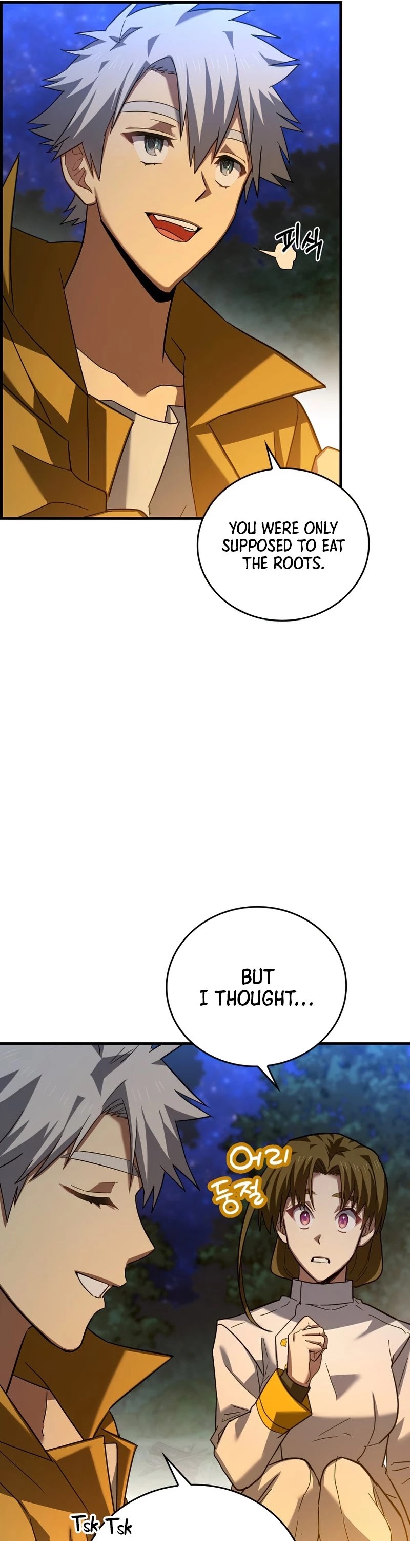 To Hell With Being A Saint, I’m A Doctor Chapter 26 page 22 - Chapter 26