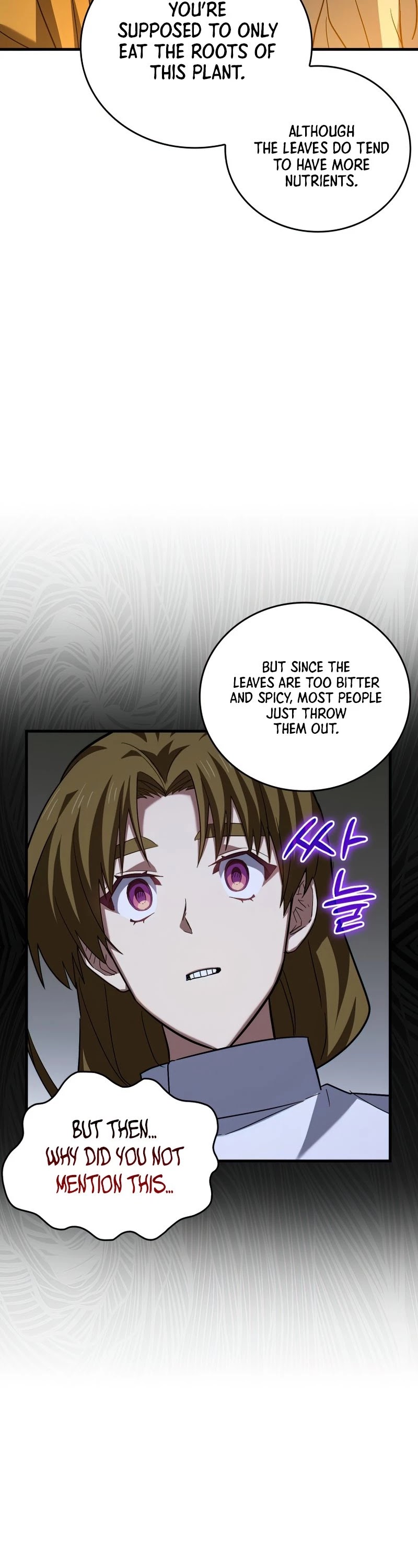 To Hell With Being A Saint, I’m A Doctor Chapter 26 page 23 - Chapter 26