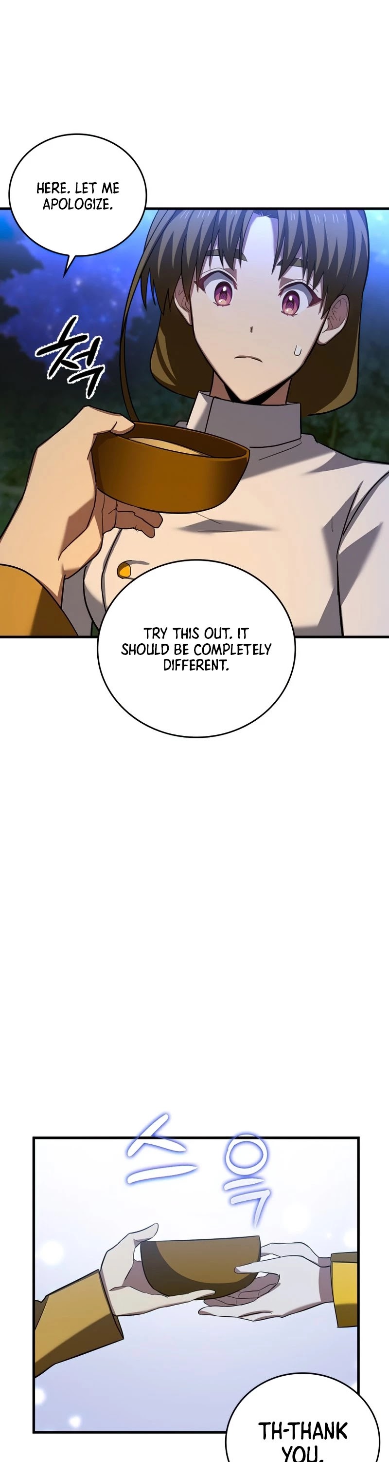 To Hell With Being A Saint, I’m A Doctor Chapter 26 page 24 - Chapter 26