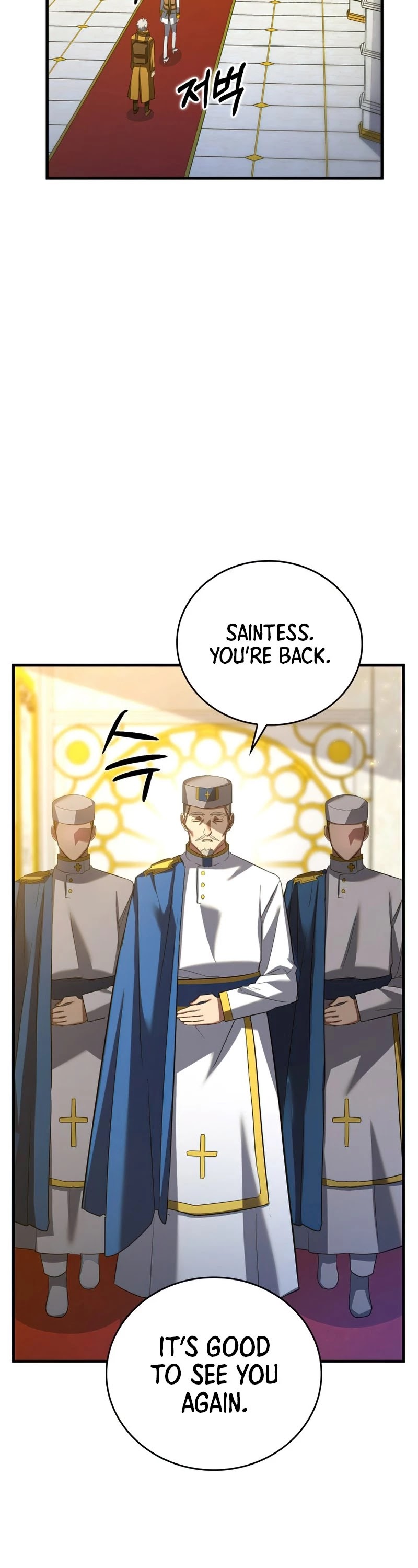 To Hell With Being A Saint, I’m A Doctor Chapter 26 page 39 - Chapter 26