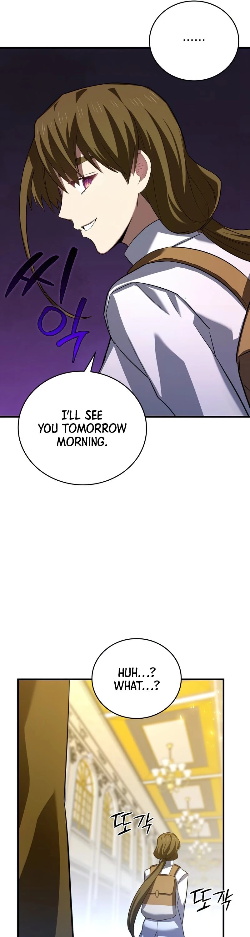 To Hell With Being A Saint, I’m A Doctor Chapter 26 page 47 - Chapter 26