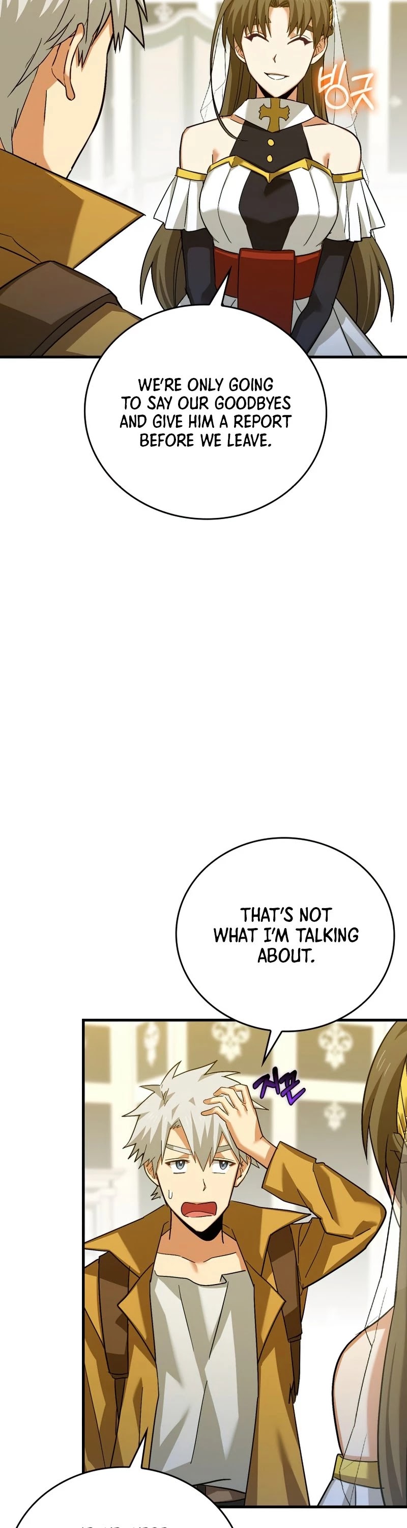 To Hell With Being A Saint, I’m A Doctor Chapter 26 page 59 - Chapter 26