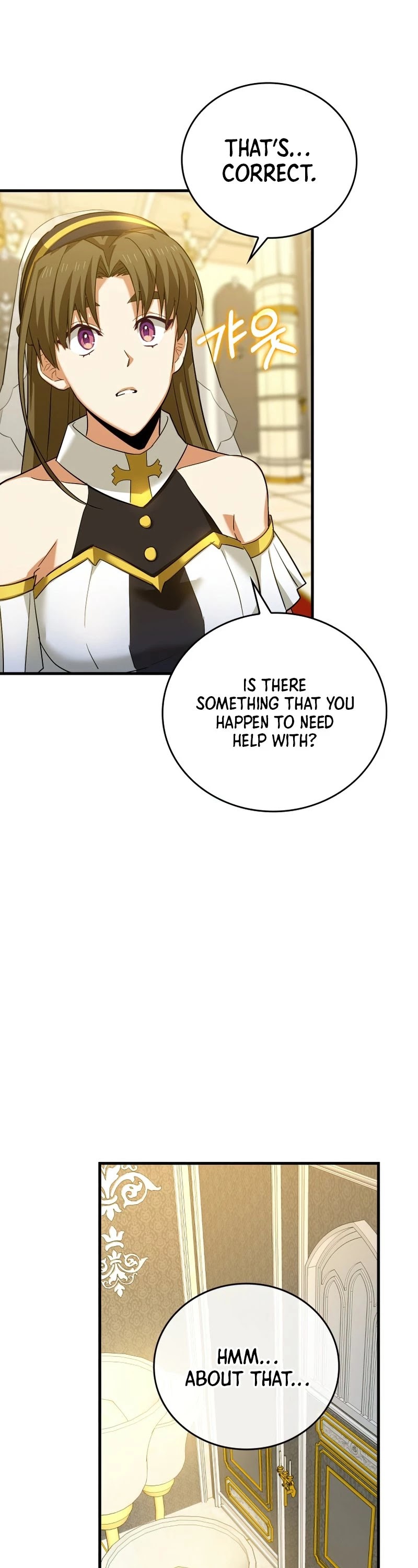 To Hell With Being A Saint, I’m A Doctor Chapter 27 page 17 - Chapter 27