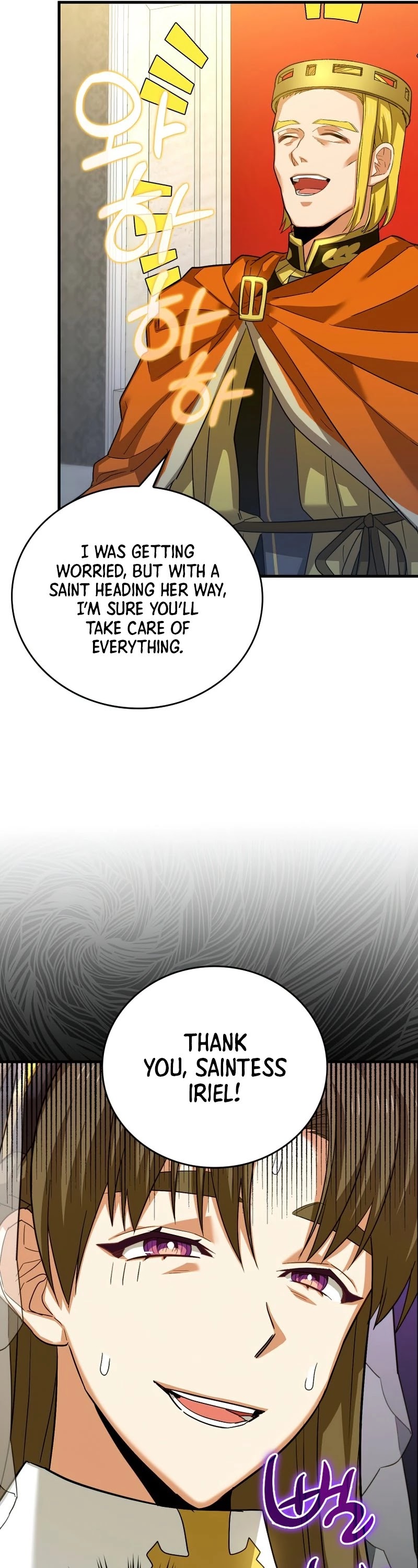 To Hell With Being A Saint, I’m A Doctor Chapter 27 page 22 - Chapter 27