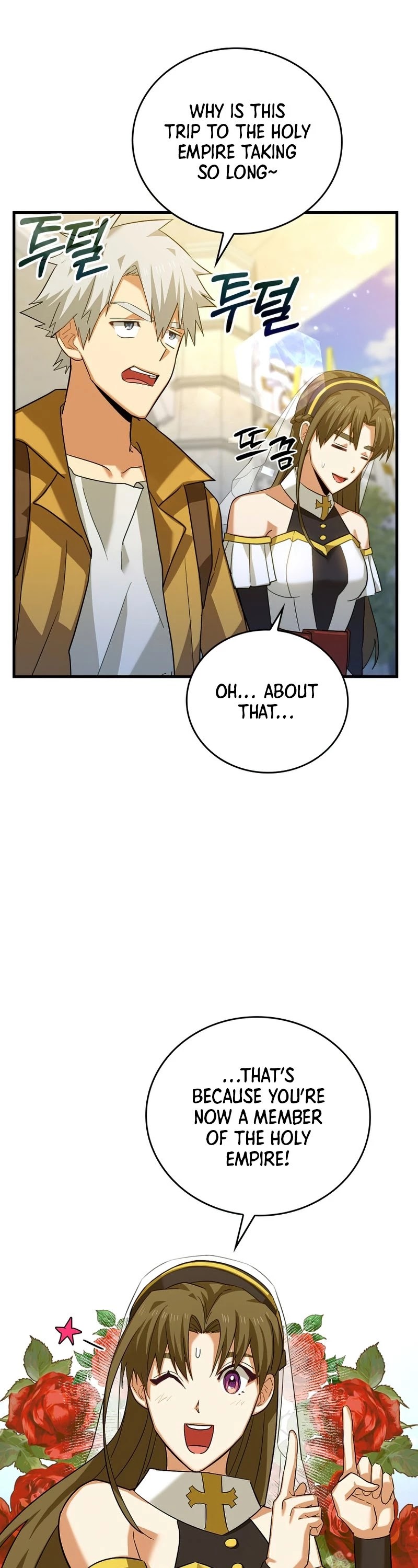 To Hell With Being A Saint, I’m A Doctor Chapter 27 page 24 - Chapter 27