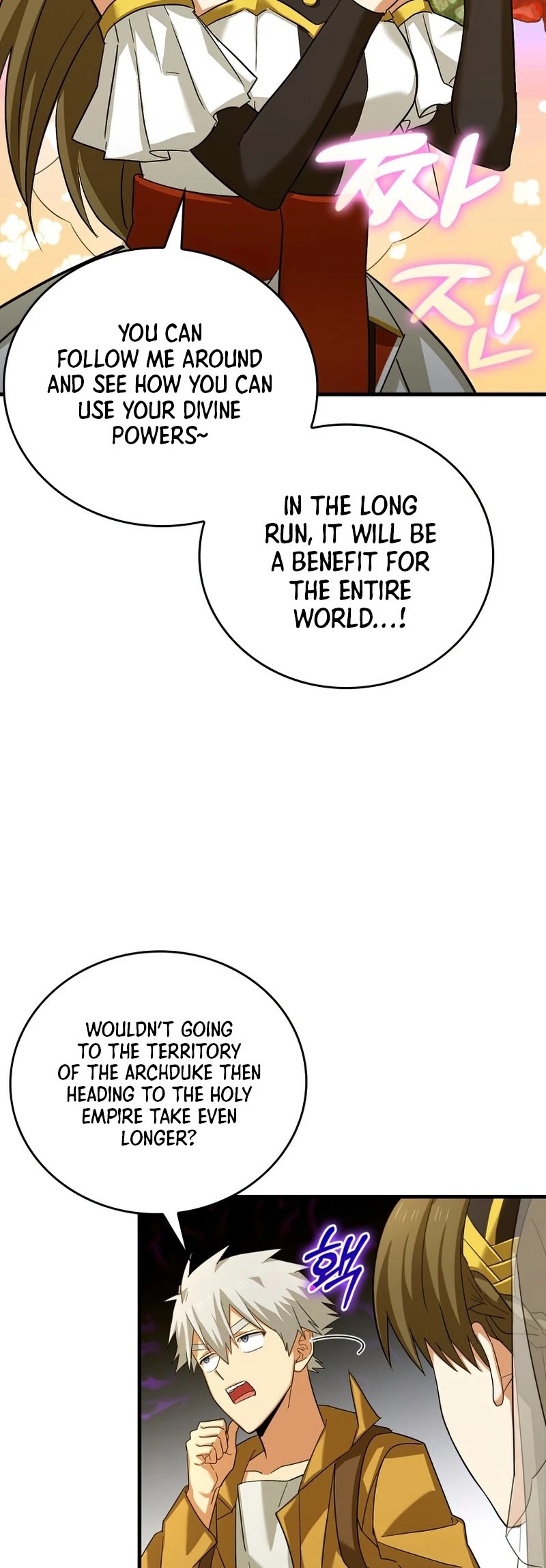 To Hell With Being A Saint, I’m A Doctor Chapter 27 page 25 - Chapter 27
