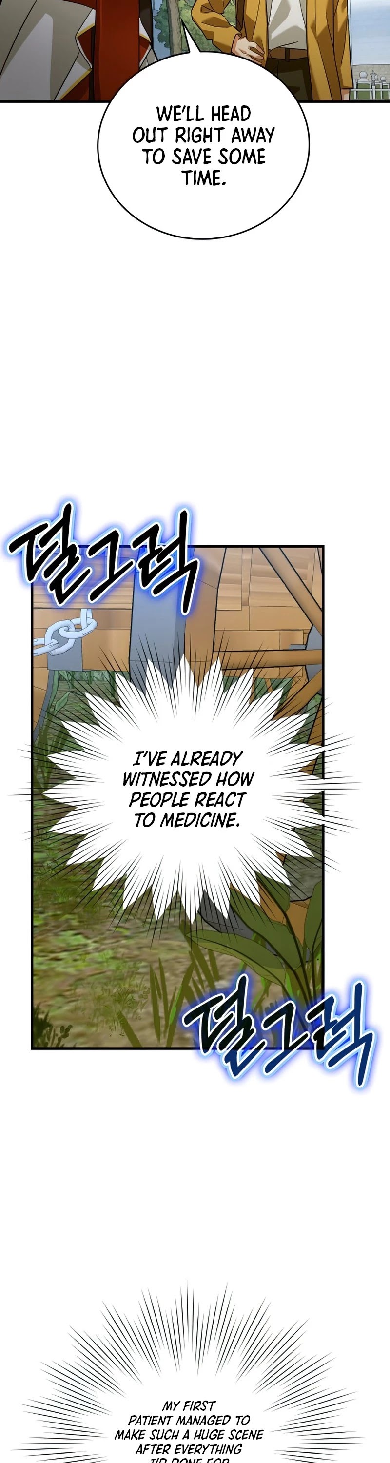 To Hell With Being A Saint, I’m A Doctor Chapter 27 page 33 - Chapter 27