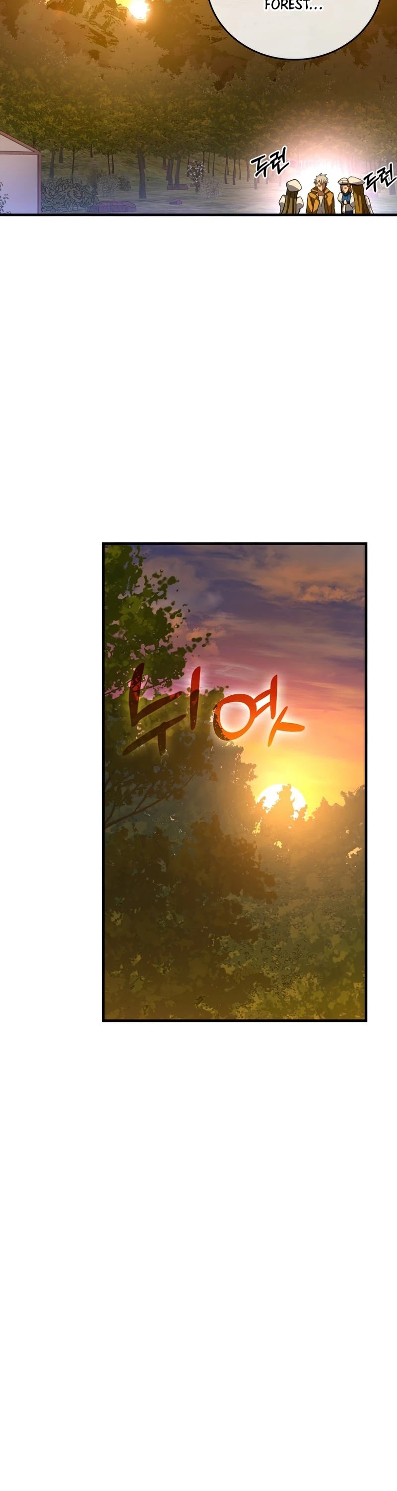 To Hell With Being A Saint, I’m A Doctor Chapter 27 page 43 - Chapter 27