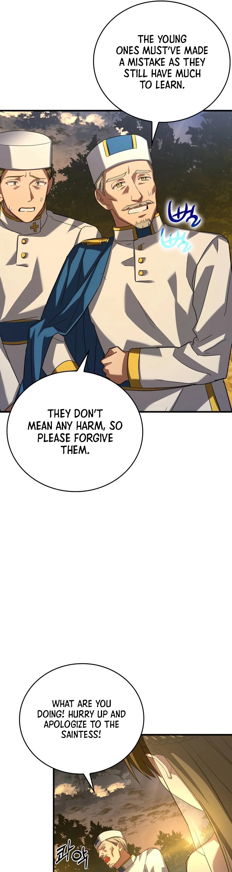 To Hell With Being A Saint, I’m A Doctor Chapter 27 page 57 - Chapter 27