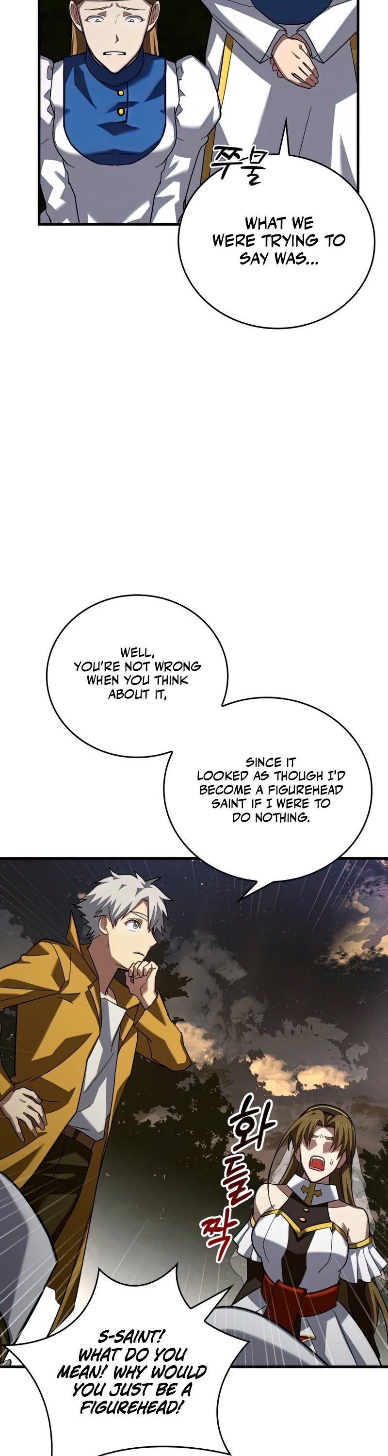 To Hell With Being A Saint, I’m A Doctor Chapter 28 page 10 - Chapter 28