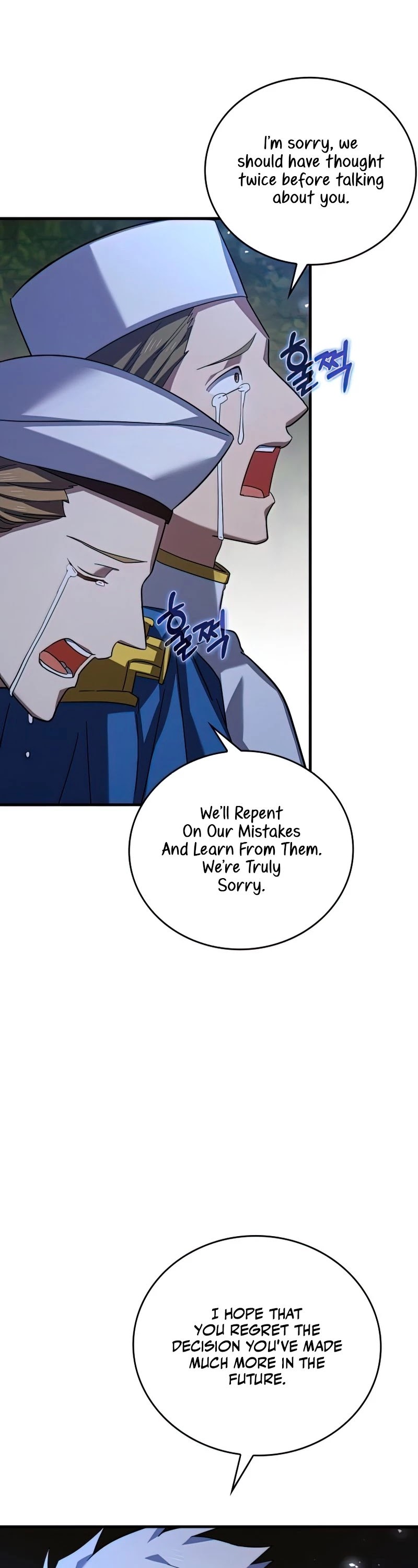 To Hell With Being A Saint, I’m A Doctor Chapter 28 page 23 - Chapter 28