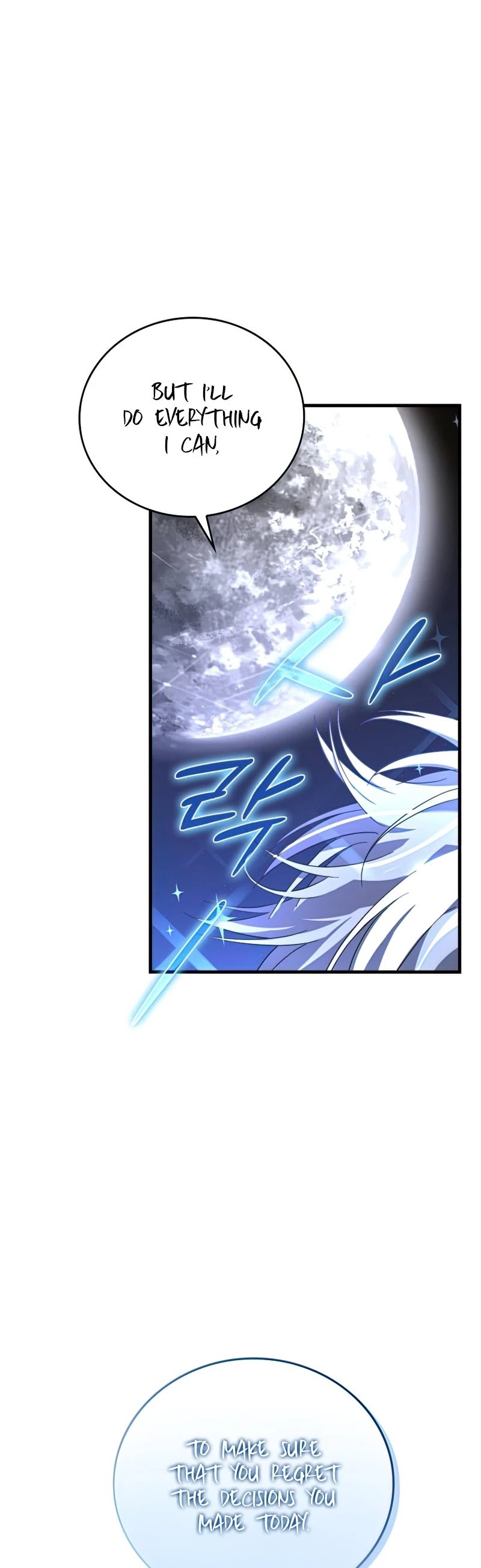To Hell With Being A Saint, I’m A Doctor Chapter 28 page 25 - Chapter 28