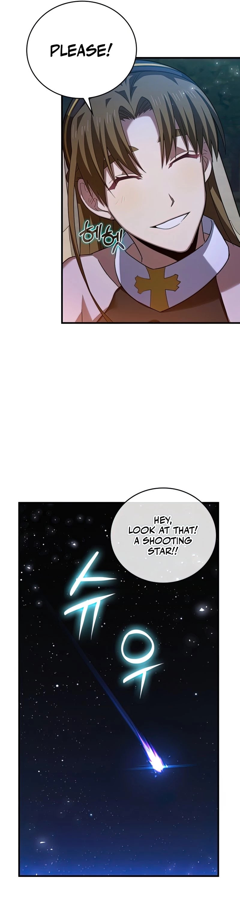 To Hell With Being A Saint, I’m A Doctor Chapter 28 page 32 - Chapter 28