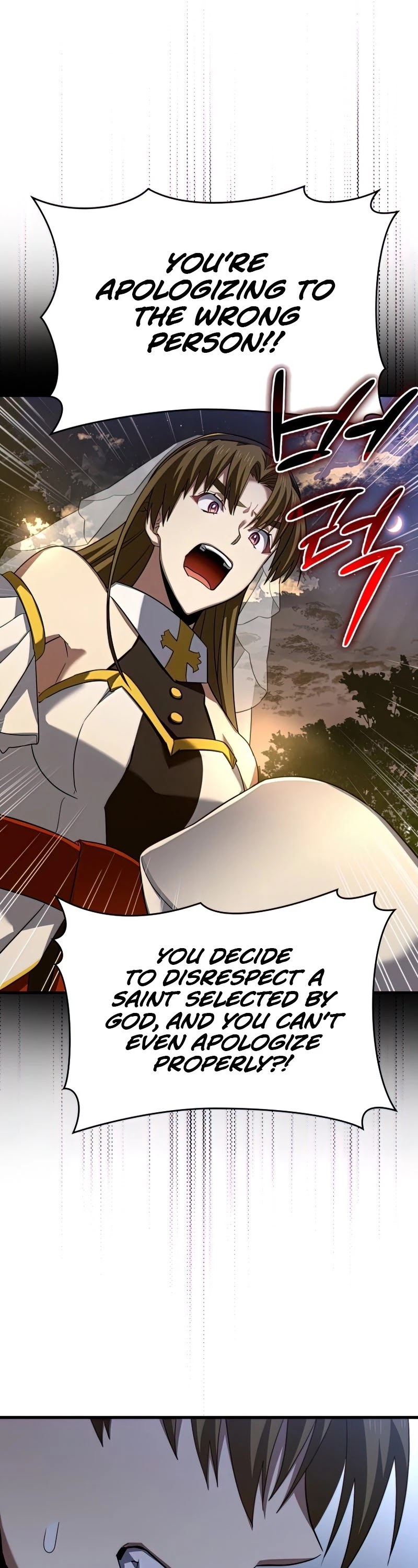 To Hell With Being A Saint, I’m A Doctor Chapter 28 page 4 - Chapter 28