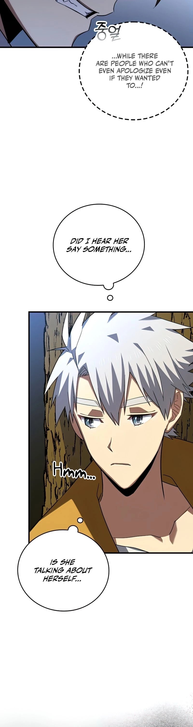 To Hell With Being A Saint, I’m A Doctor Chapter 28 page 5 - Chapter 28