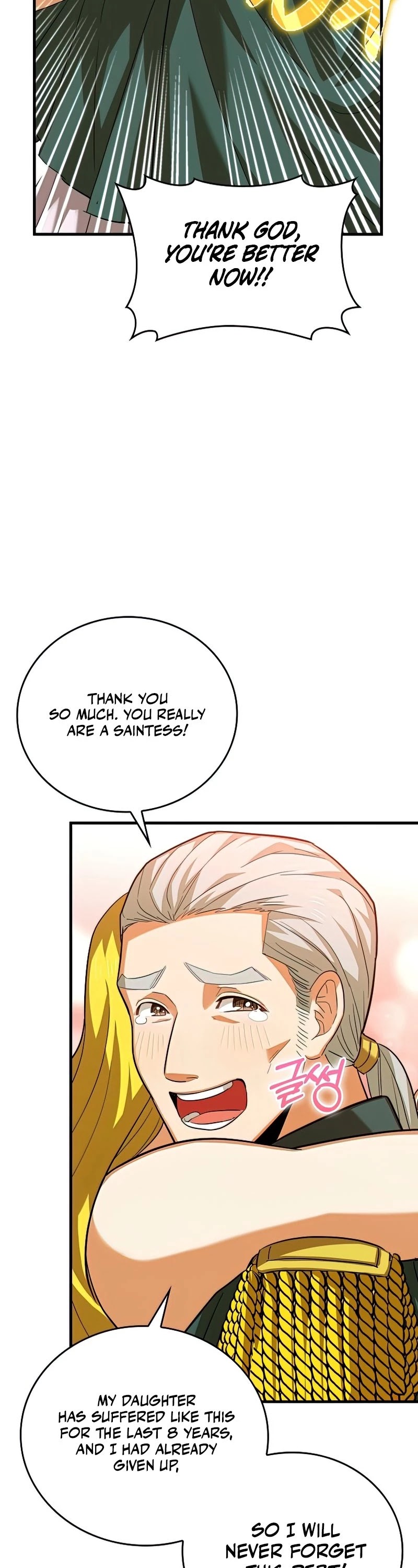 To Hell With Being A Saint, I’m A Doctor Chapter 29 page 13 - Chapter 29