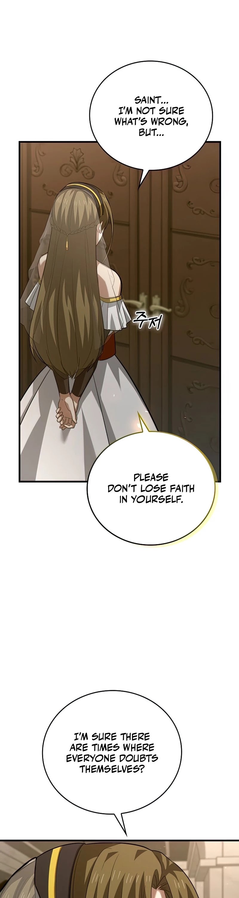 To Hell With Being A Saint, I’m A Doctor Chapter 29 page 29 - Chapter 29