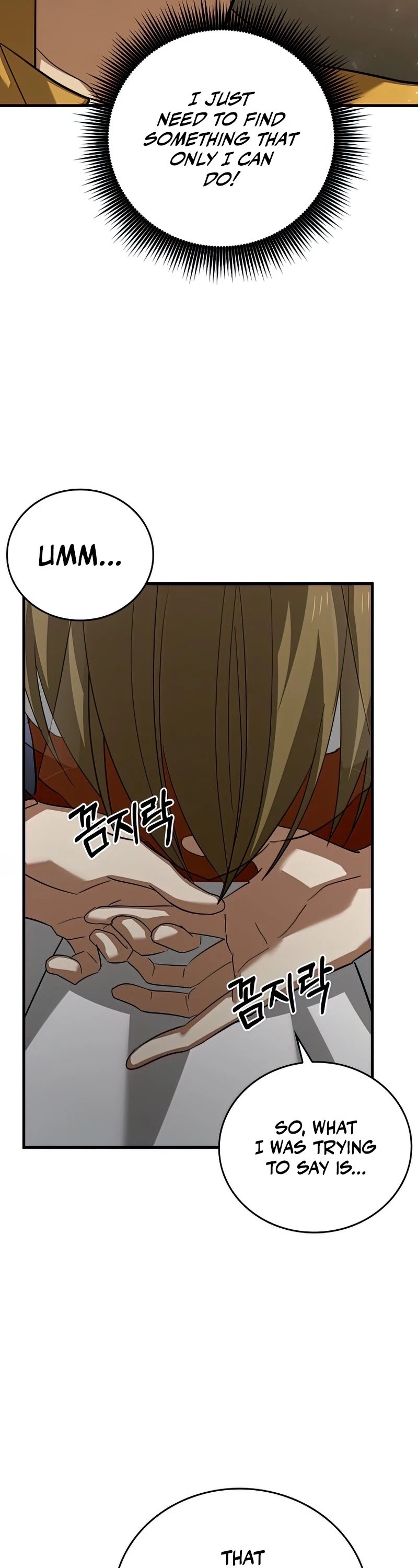 To Hell With Being A Saint, I’m A Doctor Chapter 29 page 33 - Chapter 29