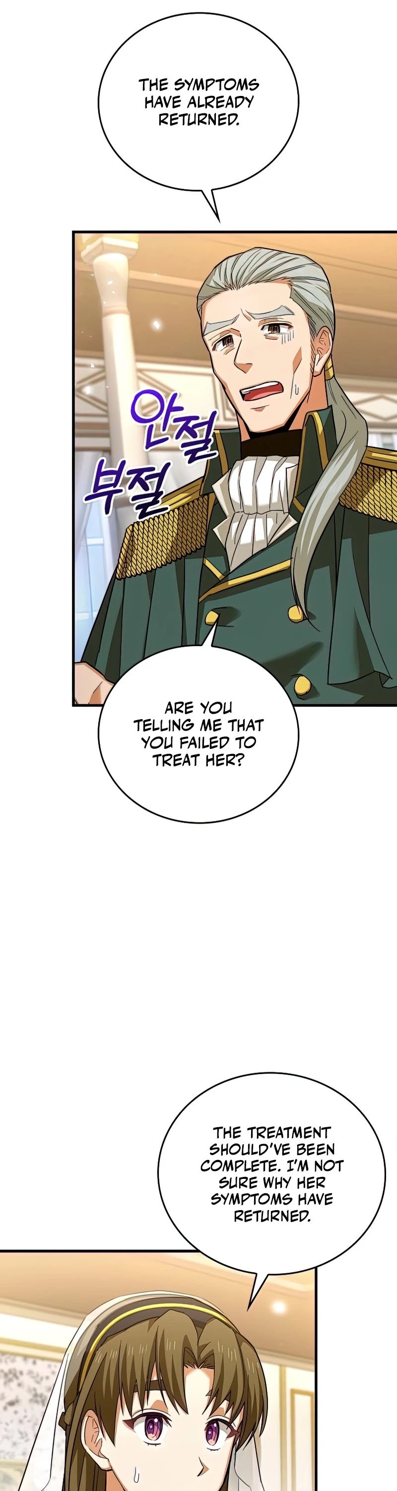 To Hell With Being A Saint, I’m A Doctor Chapter 29 page 39 - Chapter 29