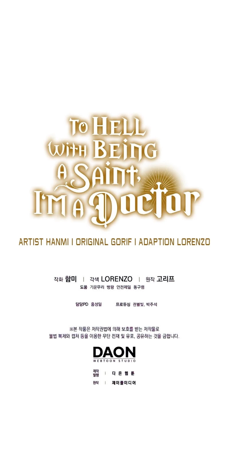 To Hell With Being A Saint, I’m A Doctor Chapter 29 page 46 - Chapter 29