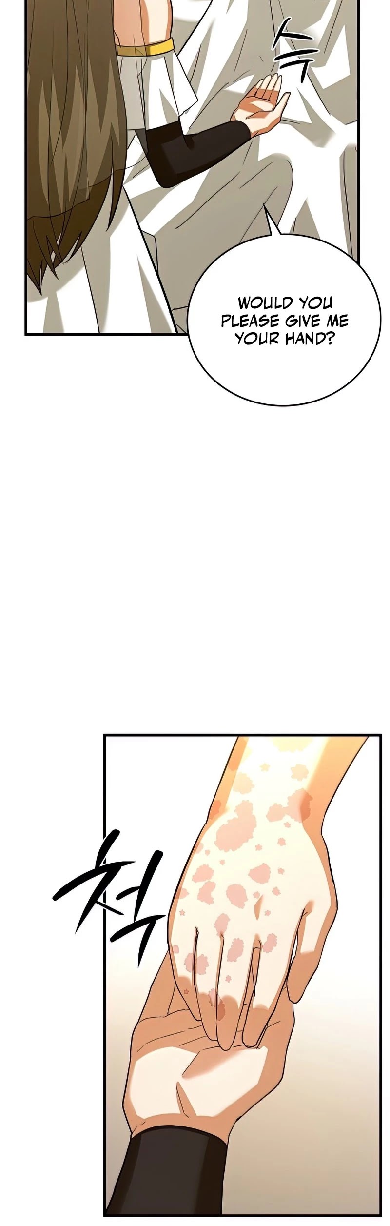 To Hell With Being A Saint, I’m A Doctor Chapter 29 page 5 - Chapter 29