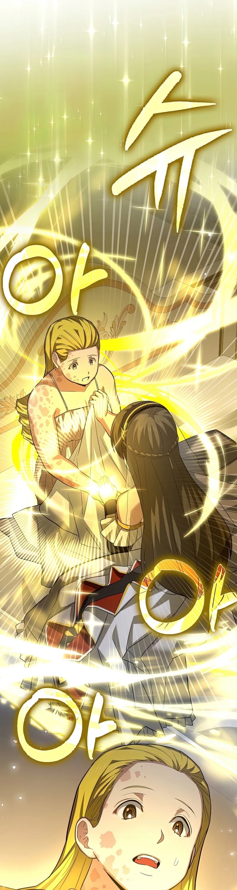 To Hell With Being A Saint, I’m A Doctor Chapter 29 page 7 - Chapter 29