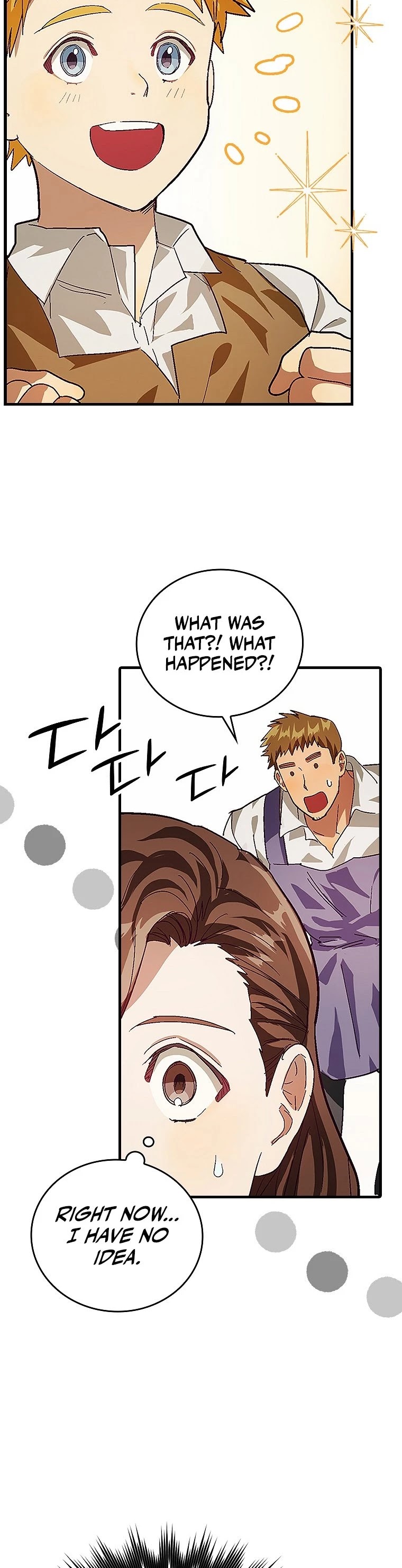 To Hell With Being A Saint, I’m A Doctor Chapter 3 page 28 - Chapter 3