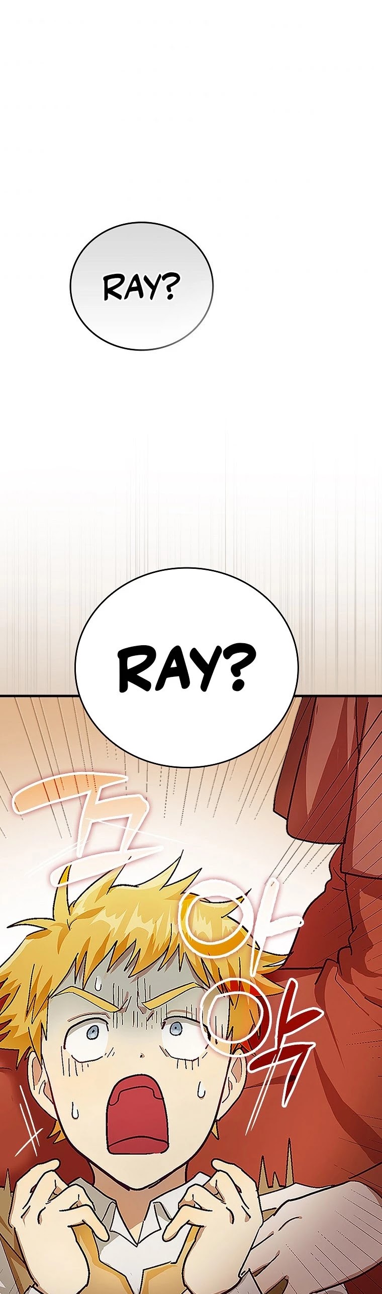 To Hell With Being A Saint, I’m A Doctor Chapter 3 page 4 - Chapter 3