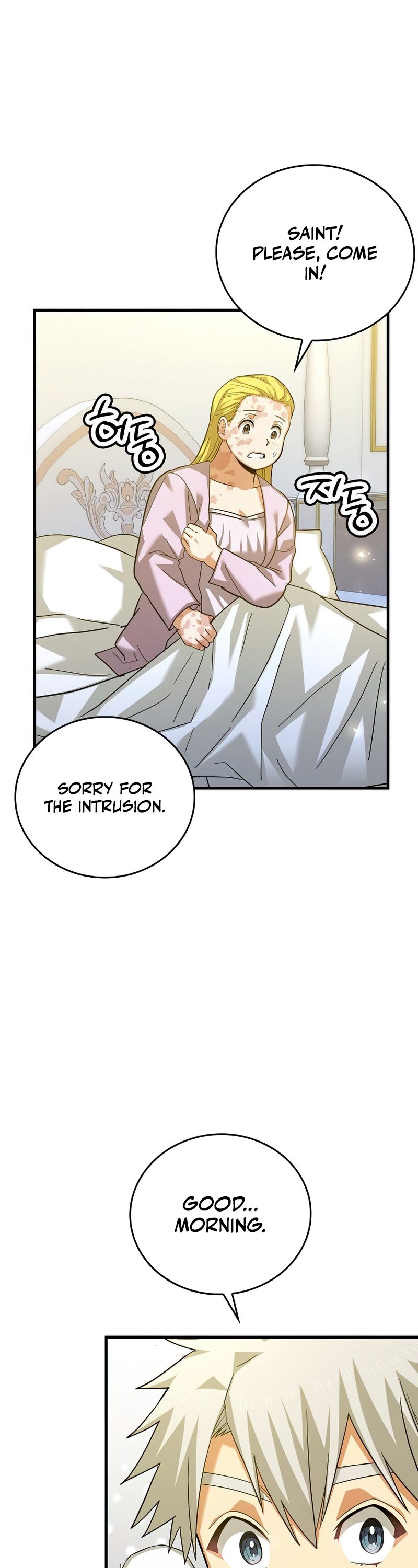 To Hell With Being A Saint, I’m A Doctor Chapter 30 page 24 - Chapter 30