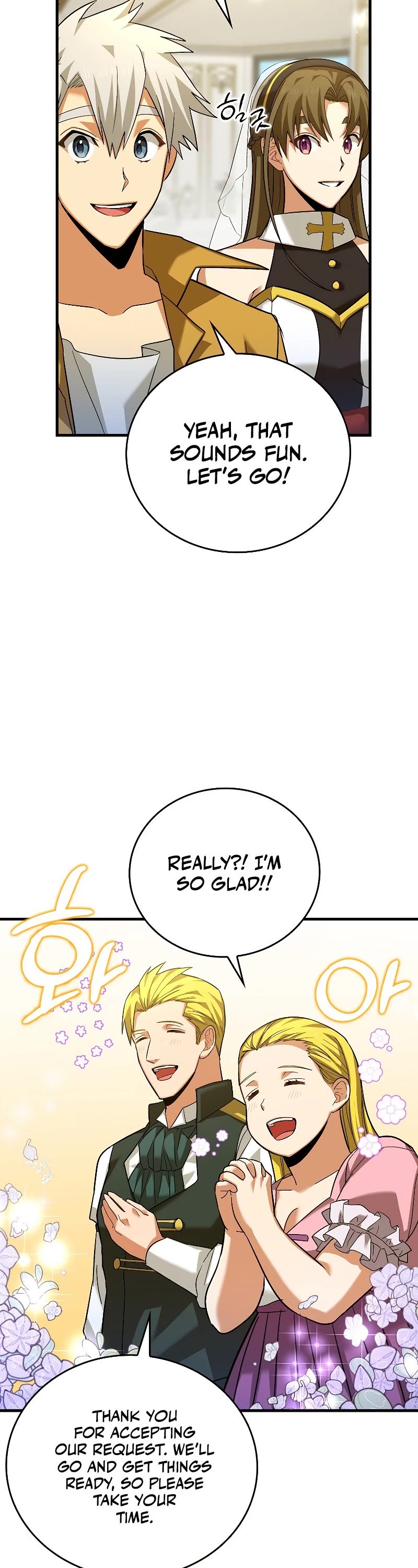 To Hell With Being A Saint, I’m A Doctor Chapter 32 page 23 - Chapter 32