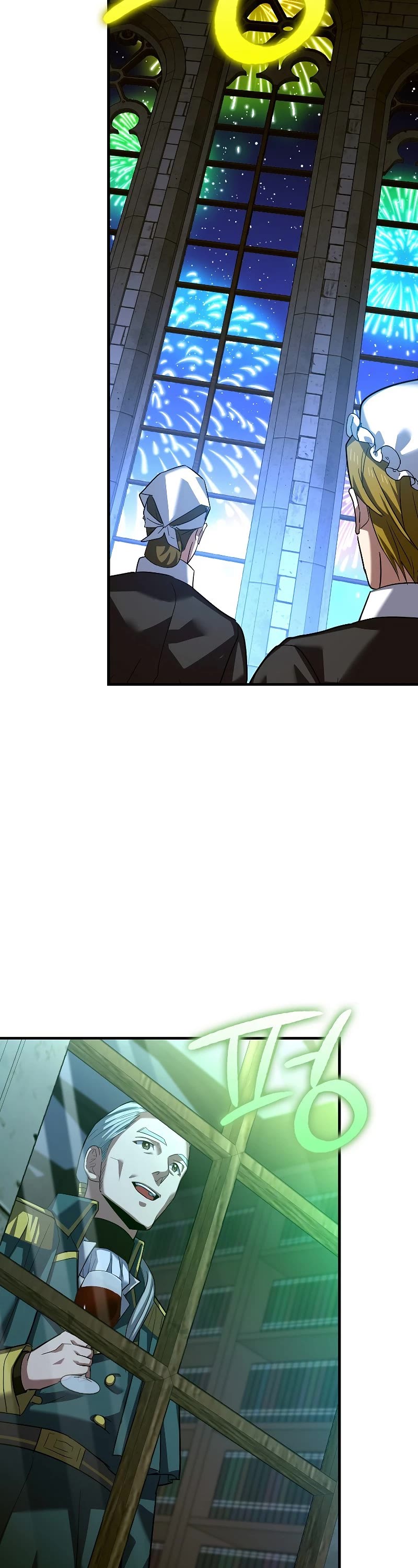 To Hell With Being A Saint, I’m A Doctor Chapter 32 page 44 - Chapter 32