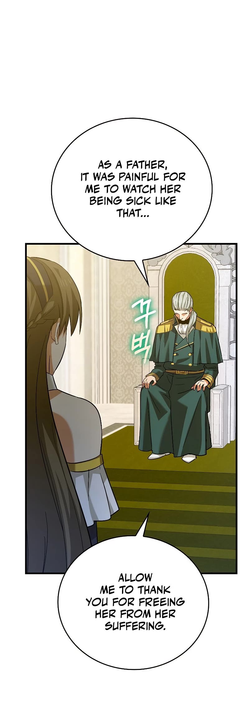 To Hell With Being A Saint, I’m A Doctor Chapter 32 page 5 - Chapter 32