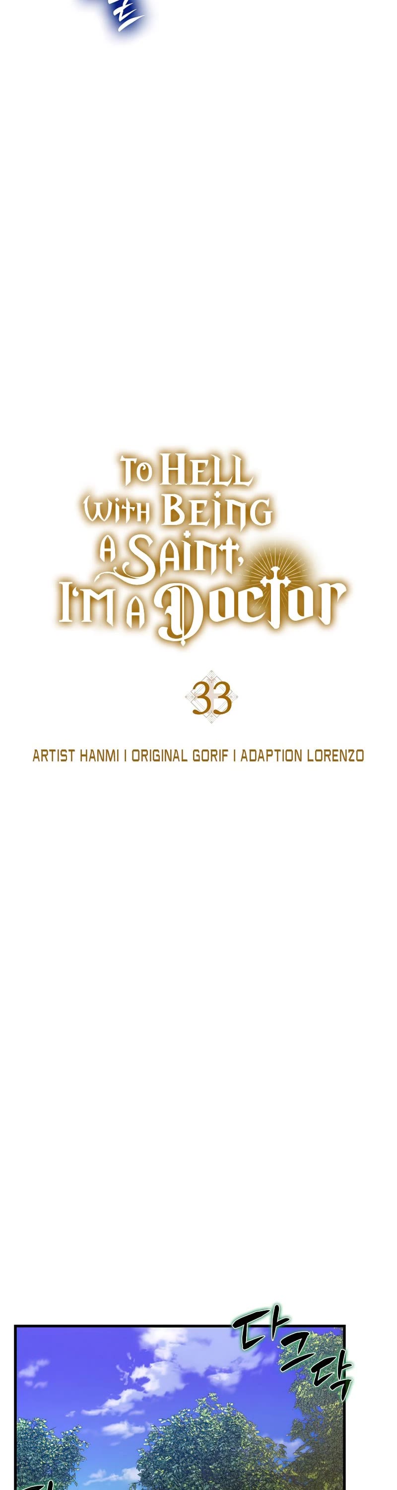 To Hell With Being A Saint, I’m A Doctor Chapter 33 page 13 - Chapter 33