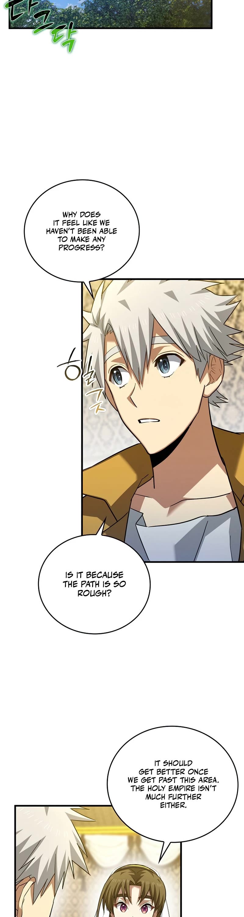 To Hell With Being A Saint, I’m A Doctor Chapter 33 page 14 - Chapter 33