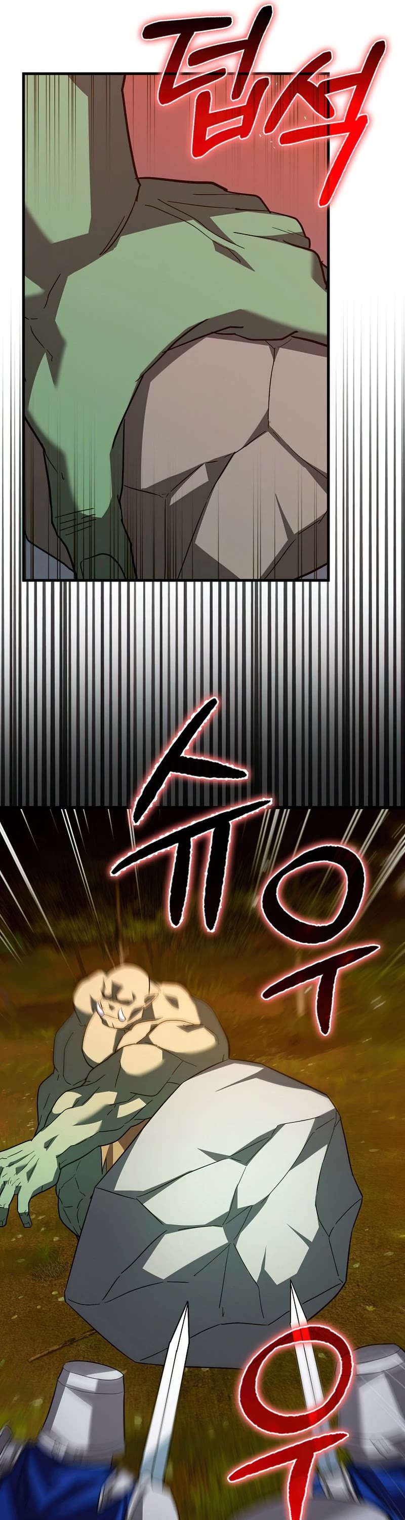 To Hell With Being A Saint, I’m A Doctor Chapter 33 page 21 - Chapter 33