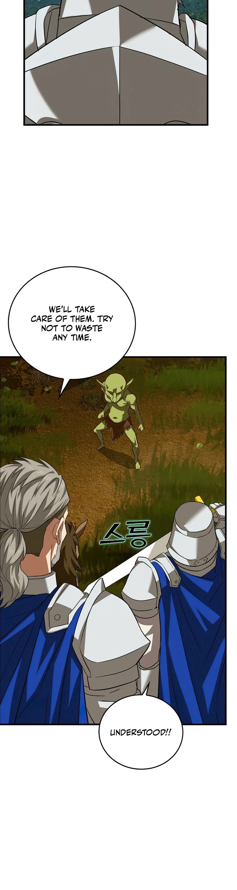 To Hell With Being A Saint, I’m A Doctor Chapter 33 page 41 - Chapter 33