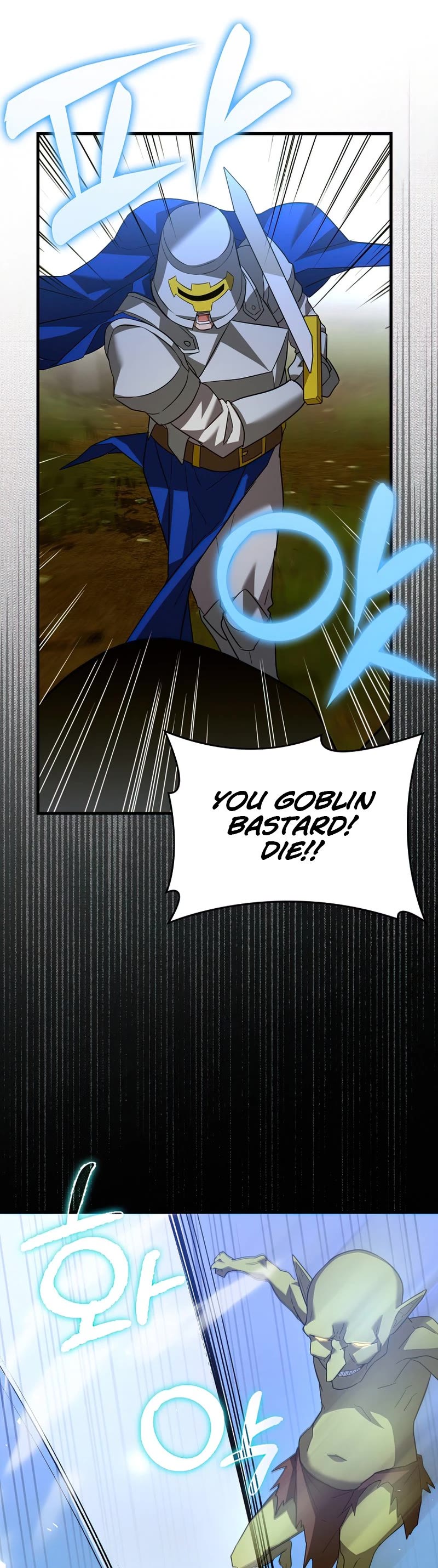 To Hell With Being A Saint, I’m A Doctor Chapter 33 page 42 - Chapter 33