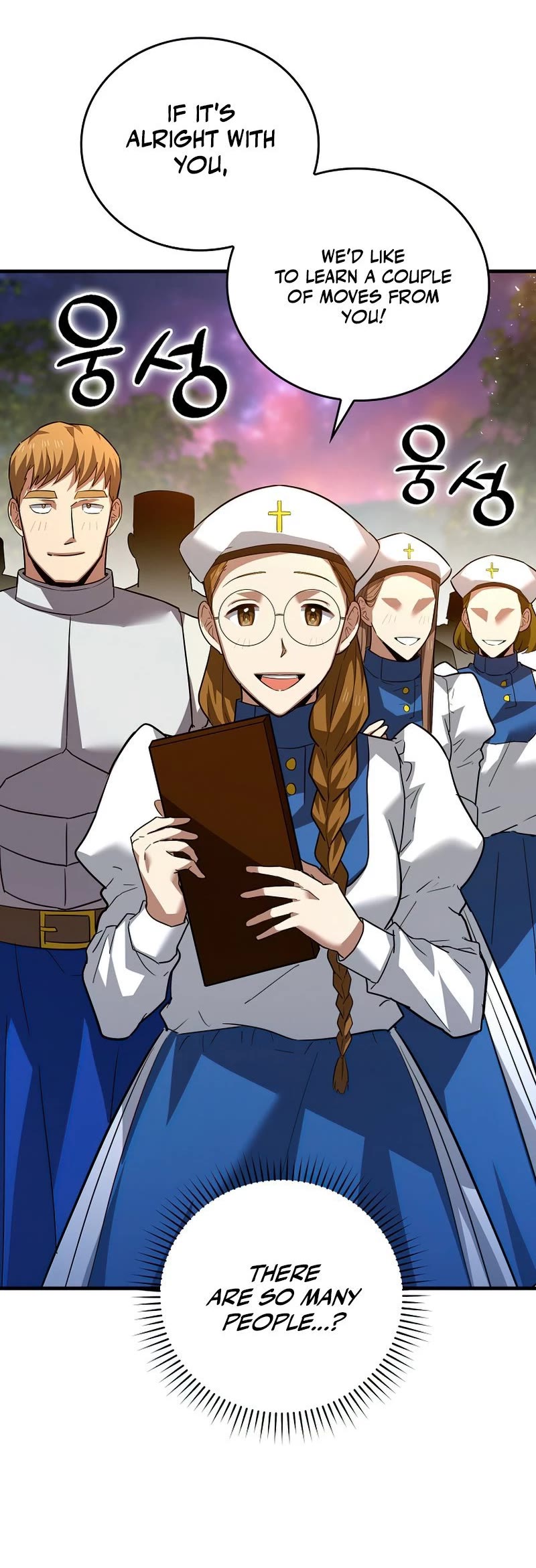 To Hell With Being A Saint, I’m A Doctor Chapter 33 page 6 - Chapter 33