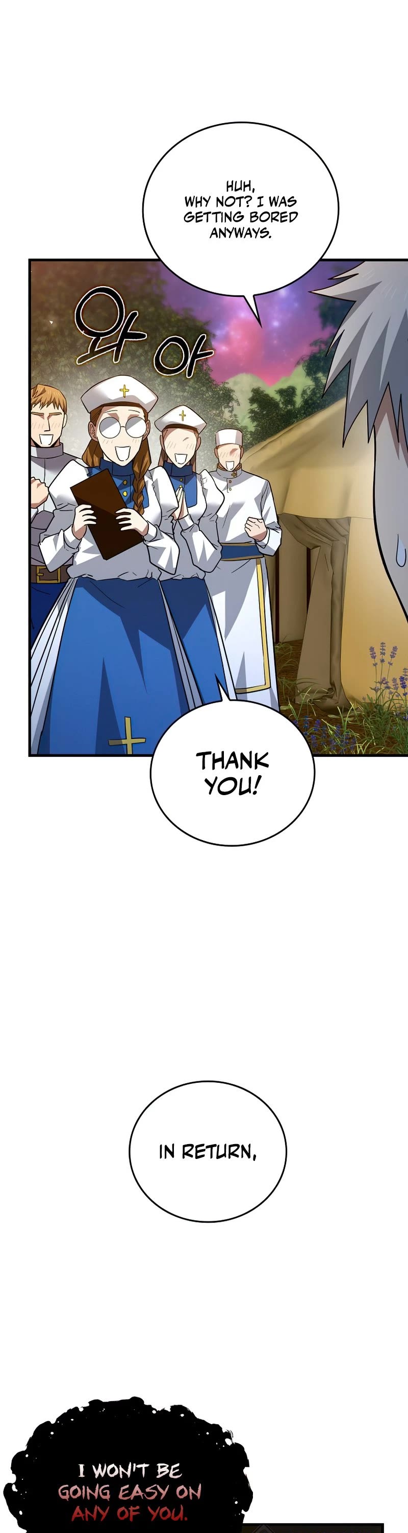 To Hell With Being A Saint, I’m A Doctor Chapter 33 page 7 - Chapter 33