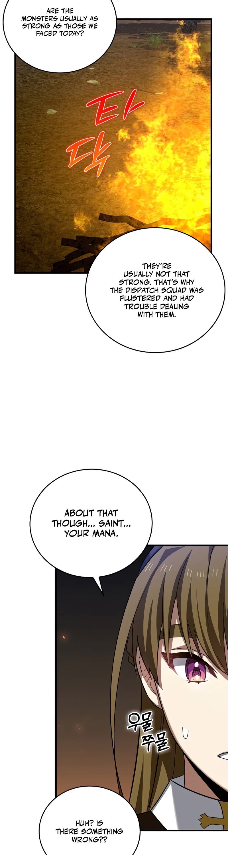 To Hell With Being A Saint, I’m A Doctor Chapter 34 page 23 - Chapter 34