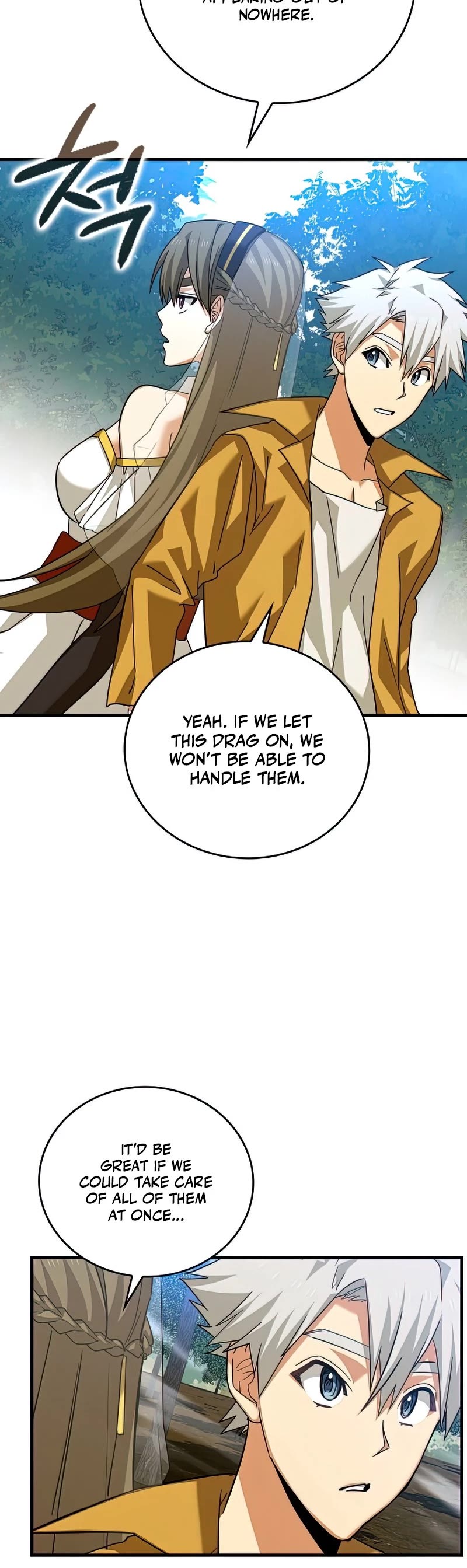 To Hell With Being A Saint, I’m A Doctor Chapter 34 page 6 - Chapter 34